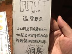 -大灰狼(中心书城店)