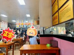 -蒋家槟豆面皮(友爱路店)