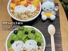 -The Good Place好地方·Brunch·coffee(国贸店)