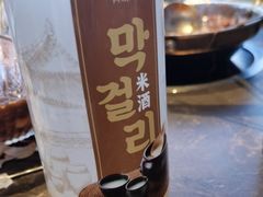 -河坝烧烤串城(金达莱店)