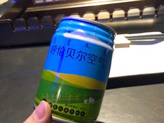 -很久以前羊肉串(清河店)