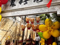 -吉隆坡国油双峰塔