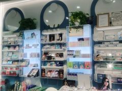 -一代眼镜·蔡司配镜(浦东大拇指广场店)