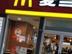 门面-麦当劳(轻轨曹杨路店)