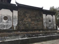 -上海方塔园
