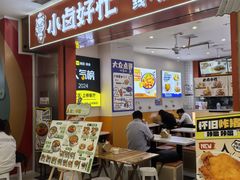 -光启城时尚购物中心