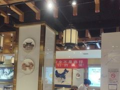 -清真·金城老碗牛肉面揪面片(兰州总店)