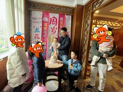 -绍兴饭店知遇楼(环山路店)