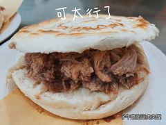 -子午路张记肉夹馍(翠华路店)