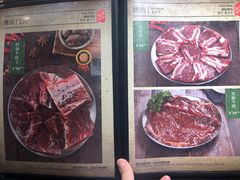 -原始泥炉烤肉(总店)