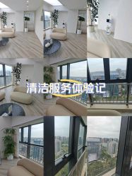 -HEYAN荷妍专业脱毛连锁机构