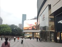 -龙湖重庆时代天街