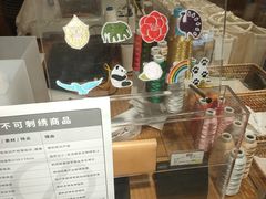 -MUJI无印良品(顺城店)