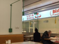 大堂-老盛兴汤包馆(华灵店)