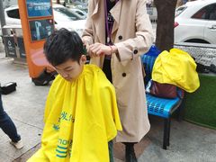 -首脑美容美发化妆美甲培训学校(龙岗校区)