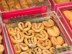 -曲奇童话(尖沙咀店)