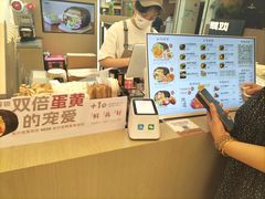 -大糯家饭团(华润万象城店)