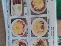 菜单-新记餐厅(香槟大厦店)