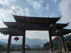 -阿依河景区