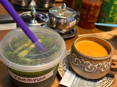 香水泰绿柠檬茶-泰盏鬼·颓废冬阴(陈家祠扬韬店)