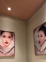 -红妆双美