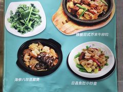 -日昌餐馆(Mini西点茂店)