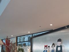 -Makumo·卷云家庭料理餐厅(美糖广场店)