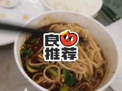 担担面-成都驻京办餐厅(蜀都宾馆店)