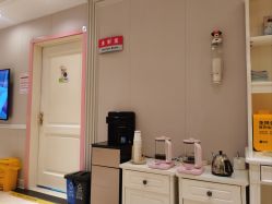 -北京俪婴妇产医院(朝阳大悦城店)