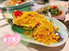 -暹罗湾东南亚餐厅