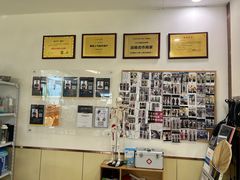 -中田·健身+普拉提(浦东金高路店)
