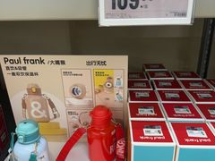 -盒马X会员店(上海森兰商都店)