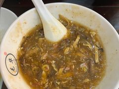 -毛华美食(清扬路店)