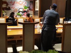 -呷哺呷哺 黄金牧场 (欢乐谷店)
