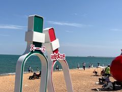 -巧克力渔家.小船海鲜家常菜(万平口店)