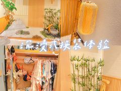 -無境·匠心日本料理(汉街店)