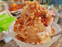 -七友美蛙鱼头火锅(坂田店)