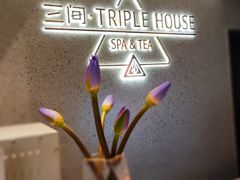 -三间愈舍·Triple Spa(重庆IFS国金中心店)