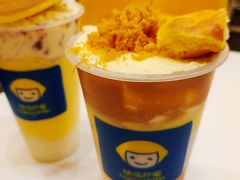 -快乐柠檬happylemon(北京APM店)