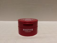 -大国药妆(NEW心斎橋店)