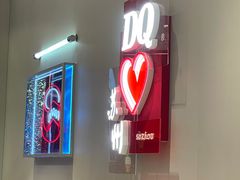 -DQ·蛋糕·冰淇淋(苏州中心店)