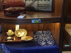 -祥禾饽饽铺·中式糕点(天津河东美福园店)
