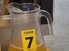 -木屋烧烤(创意园店)