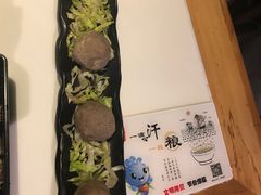 -牛记皇鲜牛肉火锅(环球度假区梨园店)