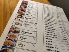 -深蓝金枪·深海鱼刺身(吉大店)