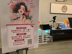 -水墨澜渟足道·SPA·传统(四望亭东关街店)