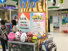 -爱乐梵国际儿童教育中心(古美店)