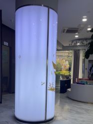 -上海漾颜医疗美容