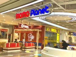 -奇乐儿momoplanet儿童乐园(卓悦汇店)