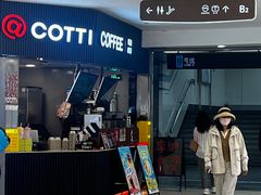 -光启城时尚购物中心